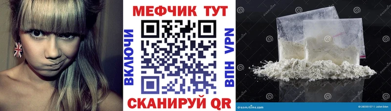 Хочу наркоту Кимры COCAIN  Меф  ГАШ 