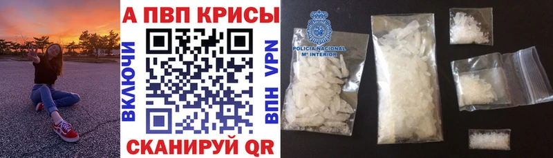 Метадон Кимры