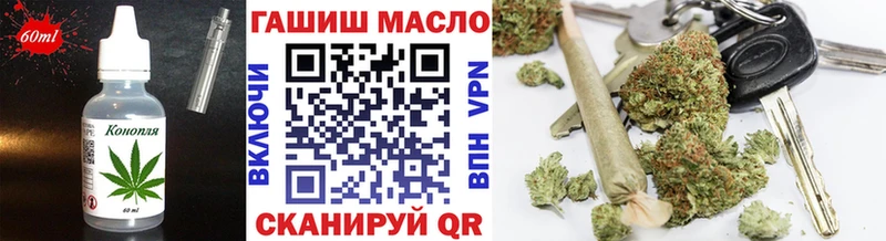 купить  цена  Кимры  omg ТОР  Canna-Cookies марихуана 