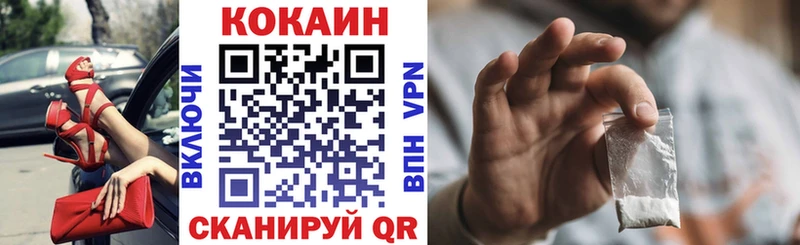 Кокаин Эквадор Кимры