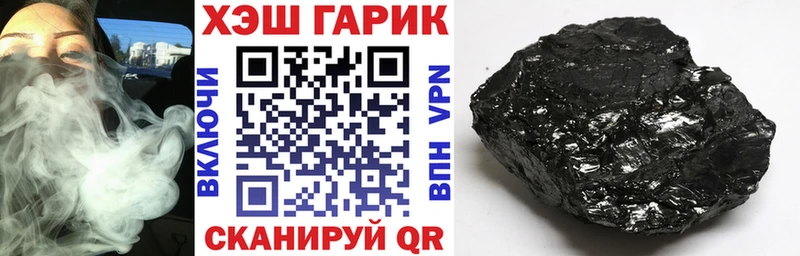 Гашиш индика сатива  Кимры 
