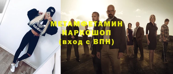 кокаин колумбия Бугульма