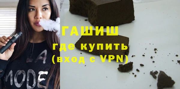 ешки Снежинск