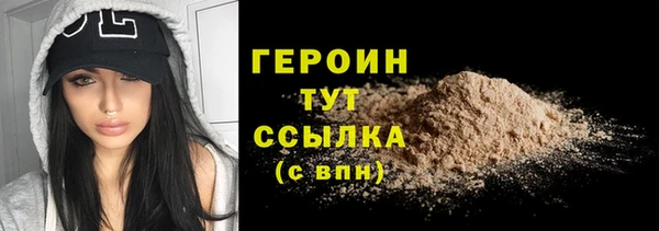 кокаин колумбия Верхний Тагил