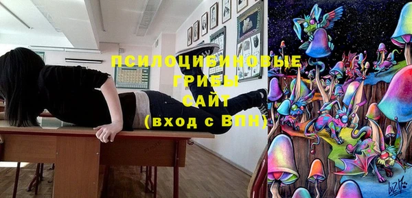 кокаин колумбия Верхний Тагил