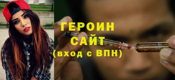 кокаин премиум Верхнеуральск
