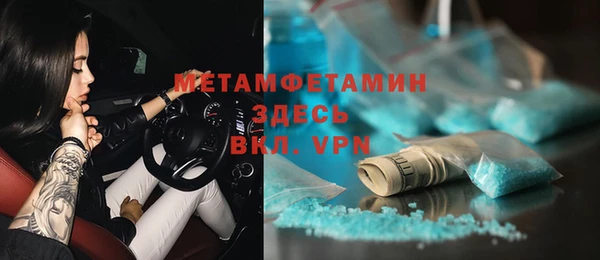 кокаин колумбия Верхний Тагил