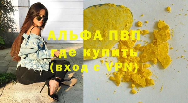 кокаин колумбия Верхний Тагил