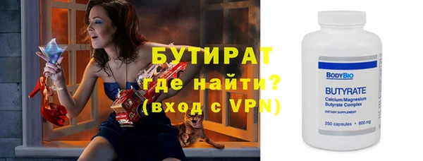 кокаин колумбия Верхний Тагил