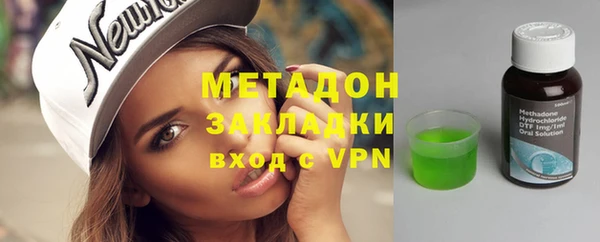мефедрон Верея