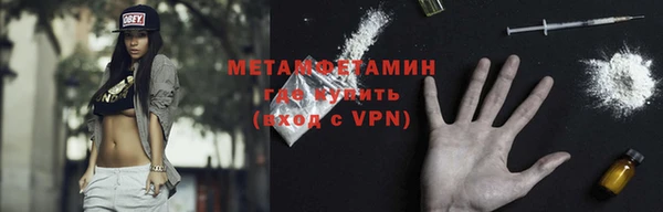 кокаин колумбия Бугульма