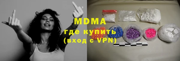 кокаин колумбия Верхний Тагил