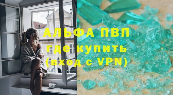 кокаин колумбия Верхний Тагил