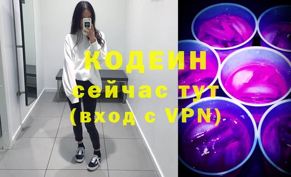 кокаин колумбия Верхний Тагил