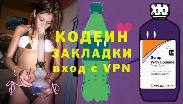 кокаин премиум Верхнеуральск