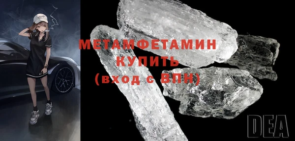 кокаин колумбия Бронницы