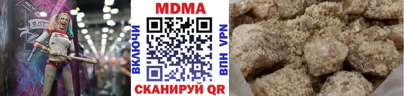 мориарти Telegram  Кимры  MDMA молли 